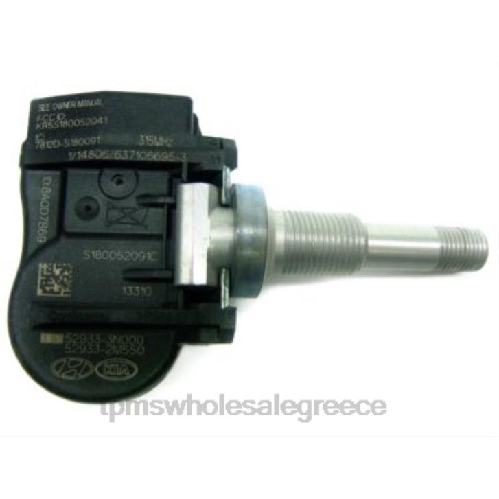 HX461679 tpms hyundai ο αισθητήρας πίεσης 529332m550 456mhz - TPMS Sensor Ford Fiesta