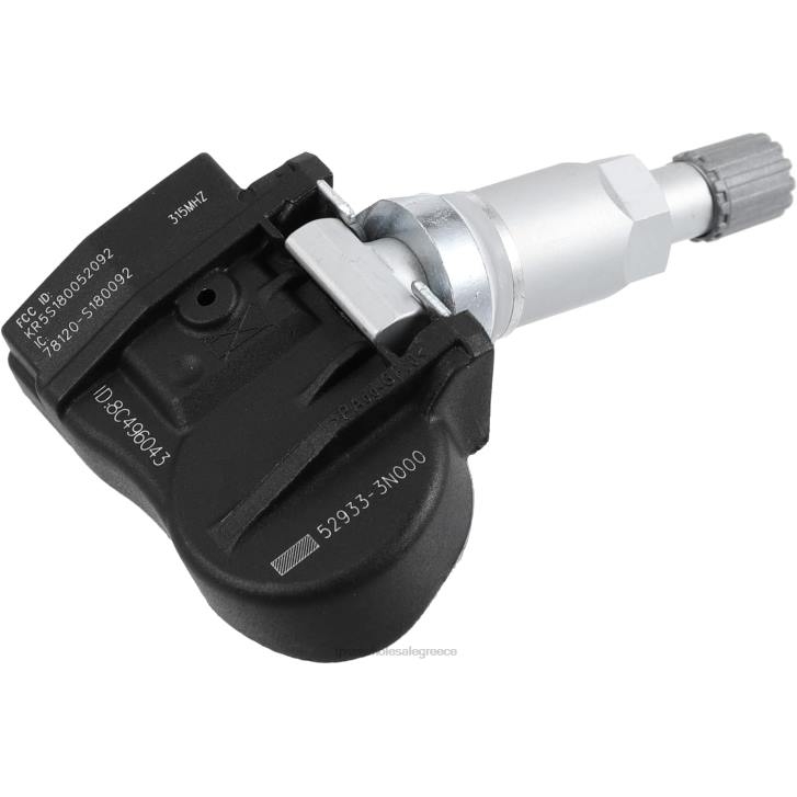 HX461683 tpms hyundai ο αισθητήρας πίεσης 529333n000 460mhz - TPMS Μηχανησ